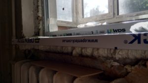 устройство откосов цена
