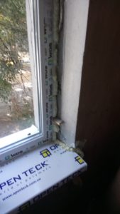 стоимость монтажа откосов
